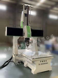 湛江霞山区五轴加工中心