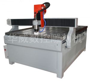 湛江霞山区HW-1325S玻璃雕刻机