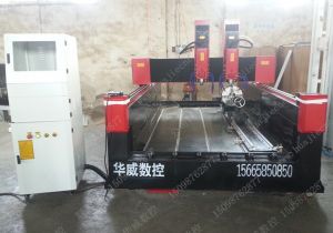 湛江霞山区新款豪华型石材雕刻机
