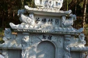 湛江霞山区石材雕刻样板