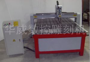 湛江霞山区经济型木工雕刻机HW-1325